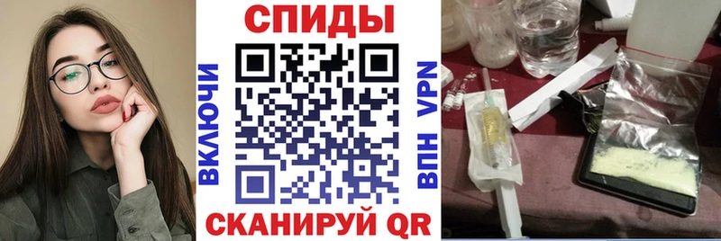 кракен ТОР Чекалин Amphetamine Розовый