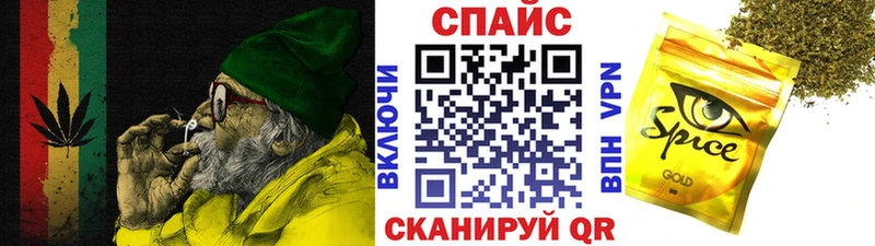 БУТИРАТ 99%  что такое   Чекалин 