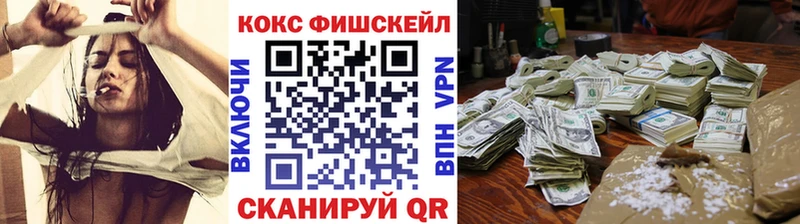 мориарти состав  Чекалин  Cocaine 97% 