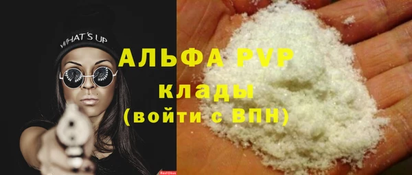 круглые Алексеевка