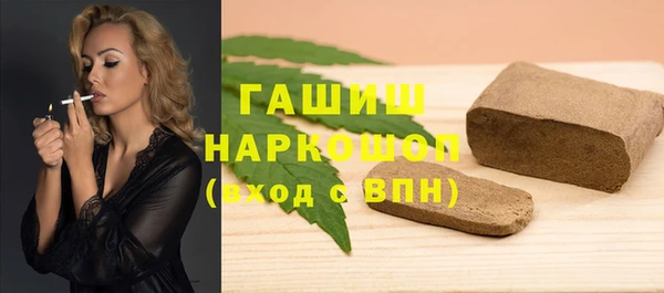 круглые Алексеевка