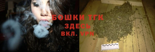 таблы Абаза