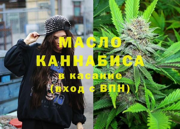 таблы Абаза