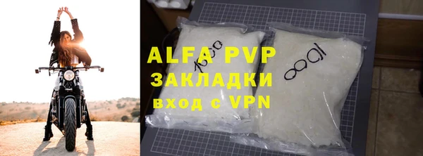 круглые Алексеевка