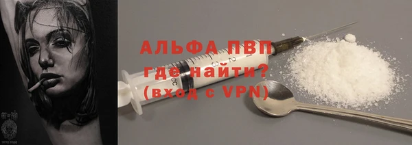 круглые Алексеевка