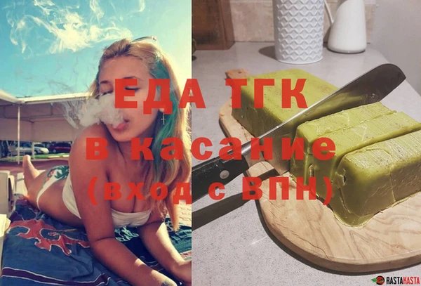 каннабис Алексин