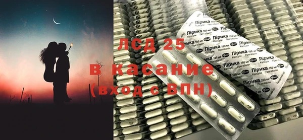 круглые Алексеевка