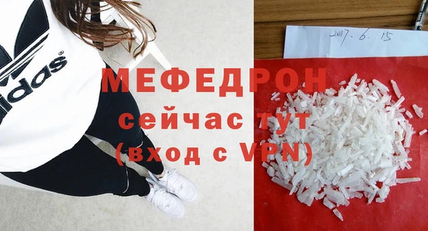 гашик Абдулино
