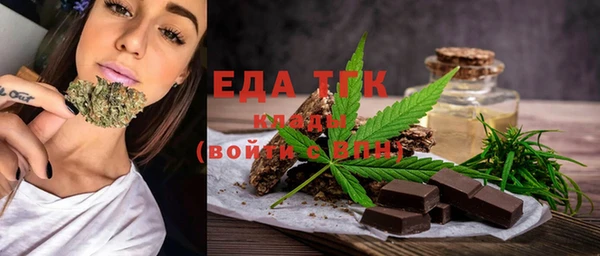 гашик Абдулино