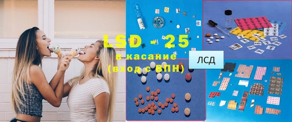 круглые Алексеевка