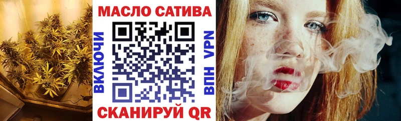 Дистиллят ТГК жижа  купить  сайты  Чекалин 