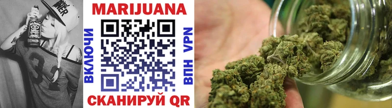Бошки марихуана LSD WEED  Чекалин 